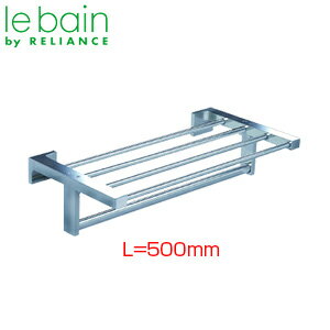 リラインス ●コンビネーションタオル棚 長さ500mm 浴室可 アクセサリー R1775-500