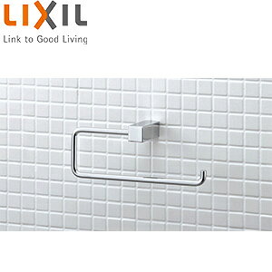 LIXIL タオルリング TFシリーズ アクセサリー FKF-AB70C