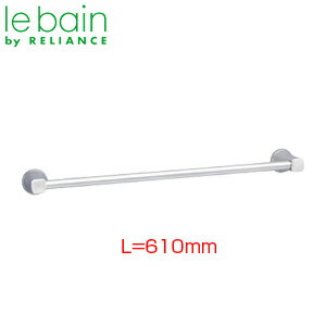 リラインス ●タオル掛 長さ457mm S3219シリーズ 浴室可 クロムメッキ アクセサリー S3219-610CH