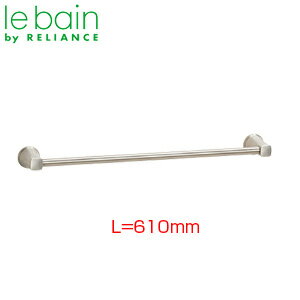 リラインス ●タオル掛 長さ457mm S3219シリーズ 浴室可 ブラッシュニッケル アクセサリー S3219-610BN