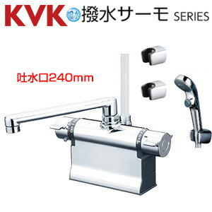 KVK ἼѼظ  ǥå ⥹åե  ѥ240mm ѥԥå  KF3011T2S2HS