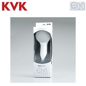 KVK シャワーヘッド エッグシリーズ eシャワーNf 浄水シャワー PZS320