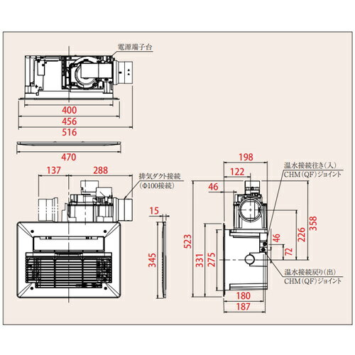 【3年あんしん保証付】【送料無料】パロマ 浴室暖房乾燥機 温水式 天井埋込型 1室換気対応 開口コンパクトタイプ 100V 衣類乾燥 1.5坪以下 PBD-C336TC1L 2