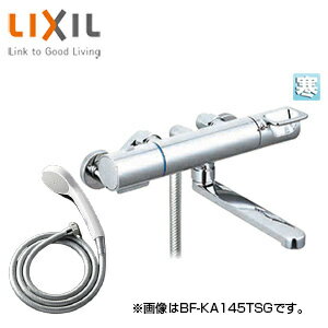 Rakuten - LIXIL 浴室用蛇口 クロマーレS 壁 浴槽・洗い場兼用 サーモスタット付シャワーバス混合水栓 エコフルシャワー 吐水口300mm 寒冷地 BF-KA145TNSG(300)