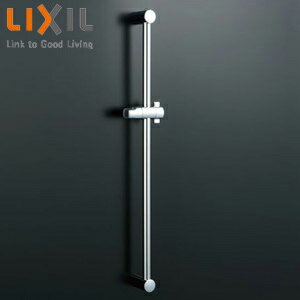 Rakuten - LIXIL スライドバー付シャワーフック 高級タイプ 長さ：1000mm 水栓部材 BF-FB27(1000)