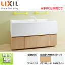LIXIL ●幼児用バス デッキシャワー水栓付 キャビネットタイプ 一般地 KB-1412D-K1/FW1+CB-1412A
