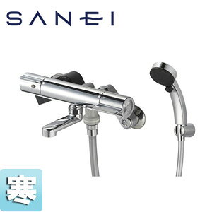 SANEI 浴室用蛇口 壁 浴槽・洗い場兼用 サーモスタット付シャワーバス混合水栓 スパウト190mm 寒冷地 SK18CK-T5L19(190)