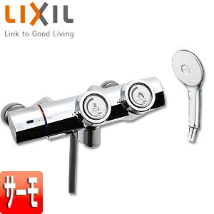LIXIL ●浴室用蛇口 壁 洗い場専用 サーモスタット付シャワーバス混合水栓 エコアクアシャワー めっき ..