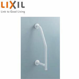 LIXIL 手すり 壁固定 I型 浴室用 長さ:600mm φ34 樹脂被覆タイプ ホワイト KF-913AE60J/WA