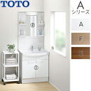 【送料無料】TOTO 洗面化粧台セット Aシリーズ 間口750mm 高さ1900mm 2枚扉 エコシングル混合水栓 1面鏡 LED くもり止め 一般地寒冷地共用 LDSAS075BAGKG1*+LMAS075A1GDC1G(4)