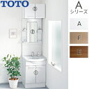【送料無料】TOTO 洗面化粧台セット Aシリーズ 間口600mm 高さ2300mm 2枚扉 自動水栓(アクアオート) AC100V 1面鏡 LED くもり止め...