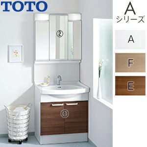【送料無料】TOTO 洗面化粧台セット Aシリーズ 間口750mm 高さ1900mm 2枚扉 自動水栓(アクアオート) AC..