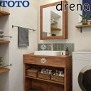 【送料無料】TOTO ●洗面化粧台セット ドレーナ 間口900mm 高さ1850mm 水栓:GAシリーズ 木枠1面鏡 照明なし LDSZB090AUGA929-set