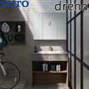 【送料無料】TOTO ●洗面化粧台セット ドレーナ 間口900mm 高さ1885mm 水栓:GFシリーズ 3面鏡 照明なし LDSZB090BUGHM26-set