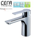 CERA 洗面用蛇口 フィーマ社 マスト 台 シングルレバー混合水栓 スパウト123mm 吐水口高さ94mm 泡沫 引棒なし クロム 一般地 FM31311R