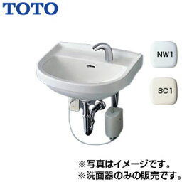 TOTO 洗面器単品 壁掛式 小形 水栓取付穴径:φ28 右側1ヶ所 L210D