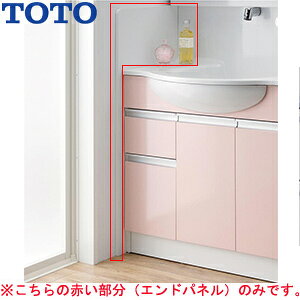 【規格・特徴】 ・サイズ:20×600×2000 ・トール用 ※カラーはホワイト(A)のみ。 【商品説明】 化粧台の引き出しがドアの額縁と干渉するときに使用します。 #TOTOLO74