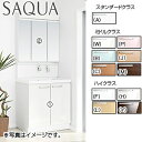 【送料無料】TOTO 洗面化粧台セット サクア 間口750mm 高さ1900mm スウィング水栓 3面鏡 LED くもり止め 一般地 LDSWB075BAGEN...