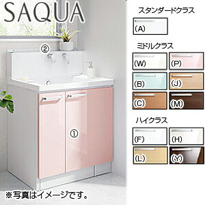 【送料無料】TOTO 洗面化粧台セット サクア 間口750mm 高さ1060mm スウィング水栓 体重計収納付 化粧棚 一般地 LDSWB075BJJEN1-s...