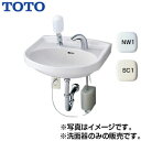 TOTO 洗面器単品 壁掛式 中形 水栓取付穴径:φ35 2ヶ所 L250CM