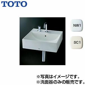 【3年あんしん保証付】TOTO 洗面器単品 ベッセル式 壁掛式 角形 水栓取付穴径:φ35 2ヶ所 L710CM