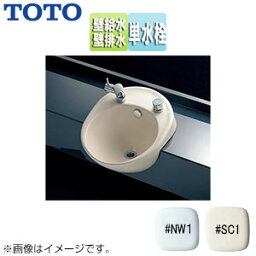 【3年あんしん保証付】【送料無料】TOTO 洗面器セット セルフリミング式 歯みがき器用 立水栓 TL595AR 壁排水 壁給水 L595-Pset