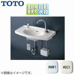 【3年あんしん保証付】TOTO ●洗面器セット 壁掛式 カウンター一体大形 台付自動水栓 混合水栓 TEN87G1 AC100V 壁排水 壁給水 L270CM-Pset