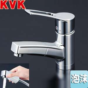 Rakuten - KVK ●洗面用蛇口 台 シングルレバー混合水栓 シャワー引出 一般地 KM8001T