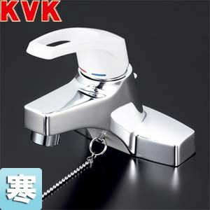 Rakuten - KVK 洗面用蛇口 台 シングルレバー混合水栓 ゴム栓付 寒冷地 KM7014ZT2