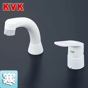KVK 洗面用蛇口 台 洗髪シャワー シングルレバー混合水栓 eレバー水栓 寒冷地 KM8007ZCNEC