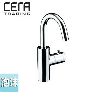 Rakuten - CERA 洗面用蛇口 セラオリジナルコレクション 台 単水栓 立水栓 スパウト109mm 吐水口高さ153mm 泡沫 クロム CET920U