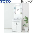 【送料無料】TOTO 洗面化粧台セット Bシリーズ 間口600mm 高さ1800mm 単水栓 1面鏡 LED くもり止め 一般地寒冷地共用 LDBA060BAG...