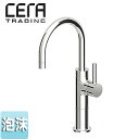 CERA 洗面用蛇口 ズケッティ パンスタイル 台 シングルレバー混合水栓 φ35 泡沫 引棒なし クロム 一般地 ZU6586