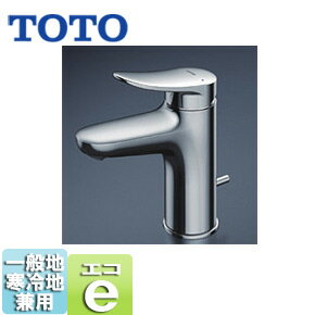 TOTO 洗面用蛇口 GAシリーズ 台 シングルレバー混合水栓 エコシングル水栓 泡沫 首長95mm ワンプッシュなし 一般地 寒冷地共用 TLS04303JA