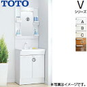 【送料無料】TOTO 【SALE】洗面化粧台セット Vシリーズ 間口600mm 高さ1800mm 2枚扉 エコシングルシャワー水栓 LED 1面鏡 エコミラー ...