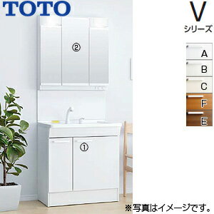 【3年あんしん保証付】【送料無料】TOTO 【SALE】洗面化粧台セット Vシリーズ 間口750mm 高さ1900mm 片引き出し エコシングルシャワー水栓 LED 3面鏡 エコミラー 一般地 LDPB075BJGEN2*+LMPB075A3GDC1G