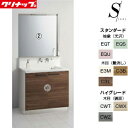 【送料無料】クリナップ 洗面化粧台セット エス 間口900mm 高さ1950mm 開きタイプ 1面鏡 ワイド LED 一般地 BSRH90TNSSW-set1