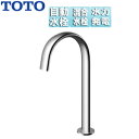 TOTO 洗面用蛇口 アクアオート 台 コンテンポラリタイプ(オーバル) 自動水栓 混合水栓 発電タイプ 排水栓なし 首長164mm 一般地 TLE24SL2W