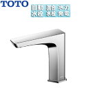 TOTO 洗面用蛇口 アクアオート 台 GEシリーズ 自動水栓 混合水栓 発電タイプ 排水栓なし 首長118mm 一般地 TLE20SS2W