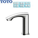 TOTO 洗面用蛇口 アクアオート 台 GMシリーズ 自動水栓 混合水栓 発電タイプ 排水栓なし 首長117mm 一般地 TLE22SS2W
