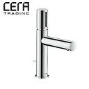 CERA 洗面用蛇口 ハンスグローエ アクサーウノセレクト 台 シングルレバー混合水栓 スパウト123mm 吐水口高さ109mm φ35 整流 引棒付 クロム ...