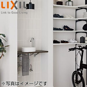 【3年あんしん保証付】LIXIL 洗面化粧台セット エスタ 間口680mm ベッセル手洗タイプ 自動水栓 ショコラオーク 一般地 NSG-300NS-900-C1A-set1