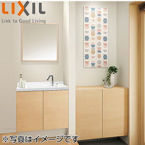 Rakuten - LIXIL ●洗面化粧台セット エスタ 間口750mm 高さ1800mm コンポタイプ(ボウル一体) 扉タイプ 自動水栓 クリエペール 側板白色 一般地 NSV1N-75W5Y-AM-set1