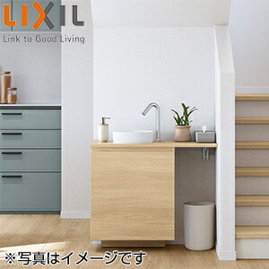 LIXIL ���̲����楻�å� ������ �ָ�900mm �٥å������������ ��ư���� �ܥ��뺸�� �饤�ȥ����� ������ NSG-300NR-1200-L1A-s...