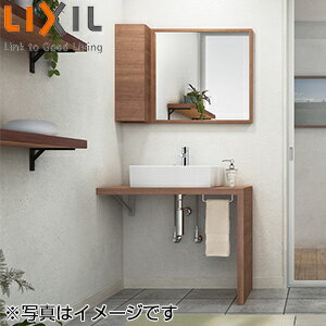 LIXIL ●洗面化粧台セット エスタ 間口900mm 高さ1800mm システムタイプ(ベッセル) フルオープンセット ..
