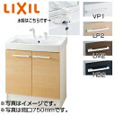 LIXIL 化粧台本体 オフト 間口600mm 扉タイプ シングルレバー混合水栓 ゴム栓式 一般地 FTV2N-604Y