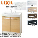 LIXIL 化粧台本体 オフト 間口600mm 扉タイプ シングルレバー洗髪シャワー水栓 ゴム栓式 一般地 FTV2N-605SY