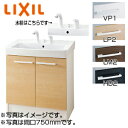 LIXIL 化粧台本体 オフト 間口600mm 扉タイプ シングルレバー洗髪シャワー水栓 プッシュワンウェイ式 一般地 FTV2N-605SY-W