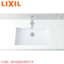 LIXIL 洗面器単品 アンダーカウンター式 角形 L-2250