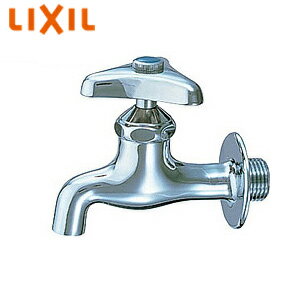 LIXIL ユーティリティ用蛇口 壁 横水栓 節水コマ付 一般地寒冷地共用 LF-7-13-U